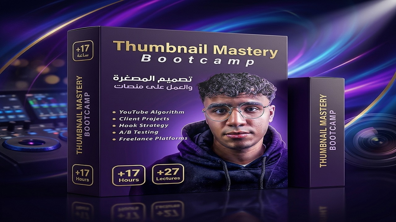 Thumbnail Mastery Bootcamp